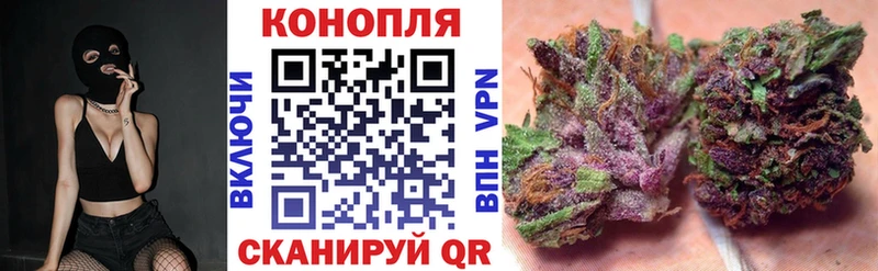 Купить наркотики цена Петушки А ПВП Метадон Гашиш Бошки Шишки COCAIN