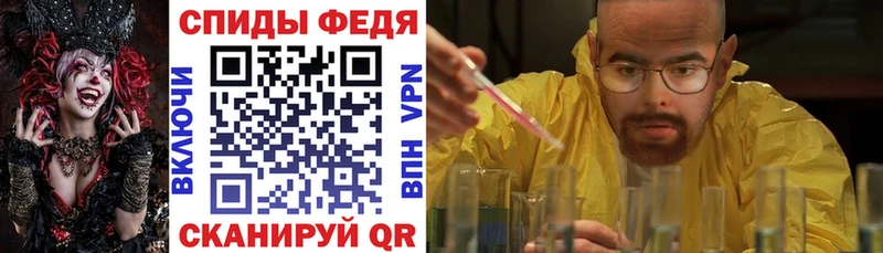 АМФ Розовый  hydra онион  Петушки 
