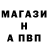 Кетамин VHQ Maks Niki