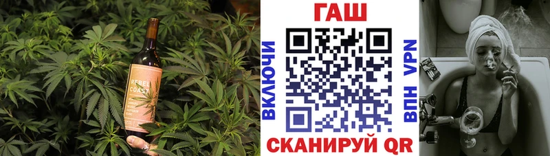 Cannafood марихуана  сколько стоит  Петушки 