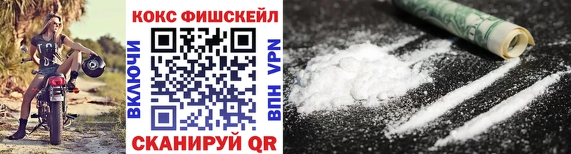наркота Петушки KRAKEN онион КОКАИН 98%