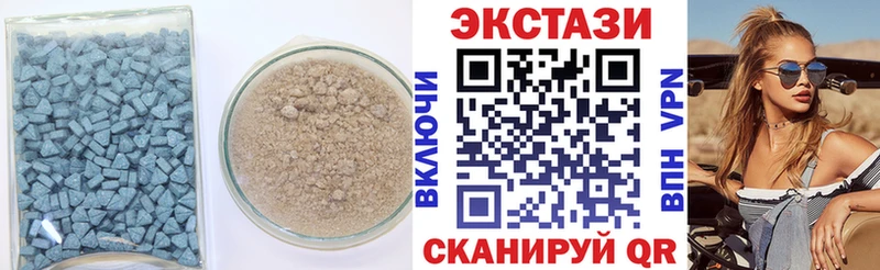 блэк спрут ССЫЛКА  Петушки  ЭКСТАЗИ диски  где продают  