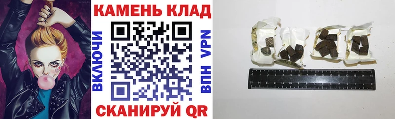Гашиш Premium  Петушки 