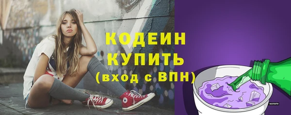 дистиллят марихуана Михайловка