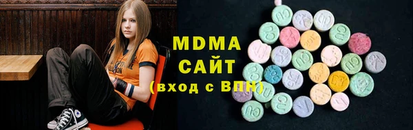 ALPHA-PVP Михайлов