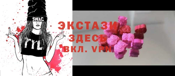 мефедрон мука Михайловск