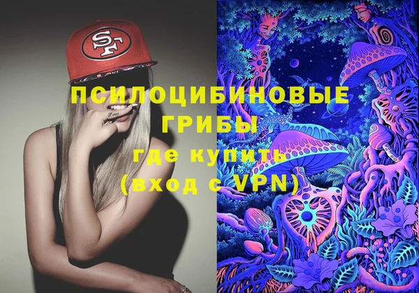 героин Медвежьегорск