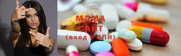 дистиллят марихуана Михайловка