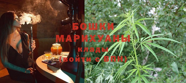 ALPHA-PVP Михайлов