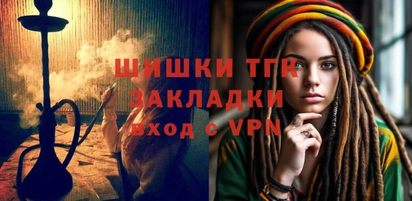 ALPHA-PVP Михайлов