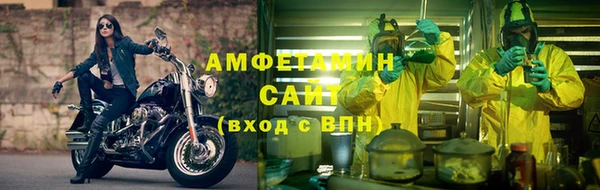 дистиллят марихуана Михайловка