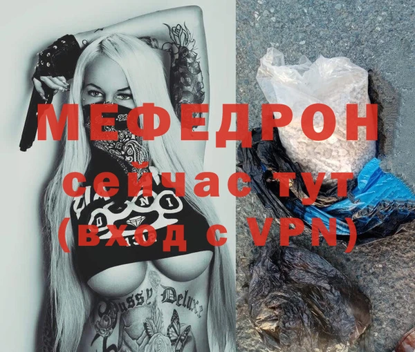 кокаин VHQ Надым