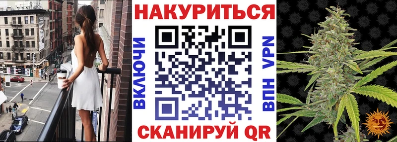 Бошки Шишки марихуана  Петушки 